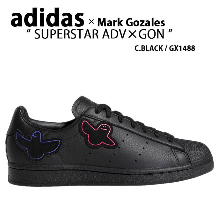 楽天市場】adidas アディダス スニーカー SUPERSTAR ADV x GON BLACK 