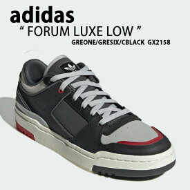 adidas アディダス スニーカー Forum Luxe Low フォーラム ラックス ロー GX2158 GRAY BLACK グレー ブラック レザー 本革 メンズ 男性用【中古】未使用品