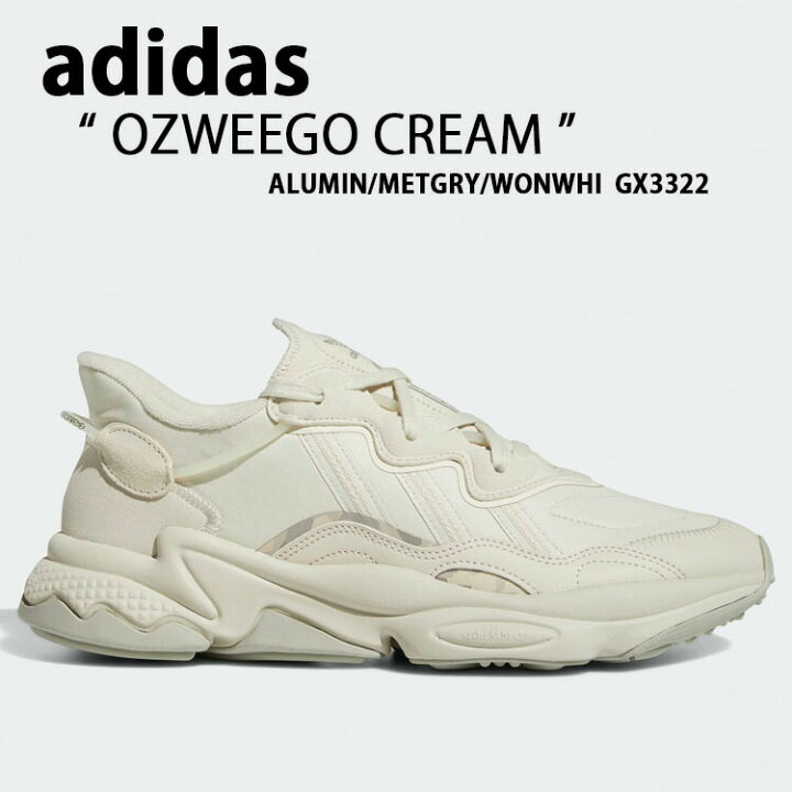 楽天市場】adidas アディダス スニーカーOzweego Cream オズウィーゴ 