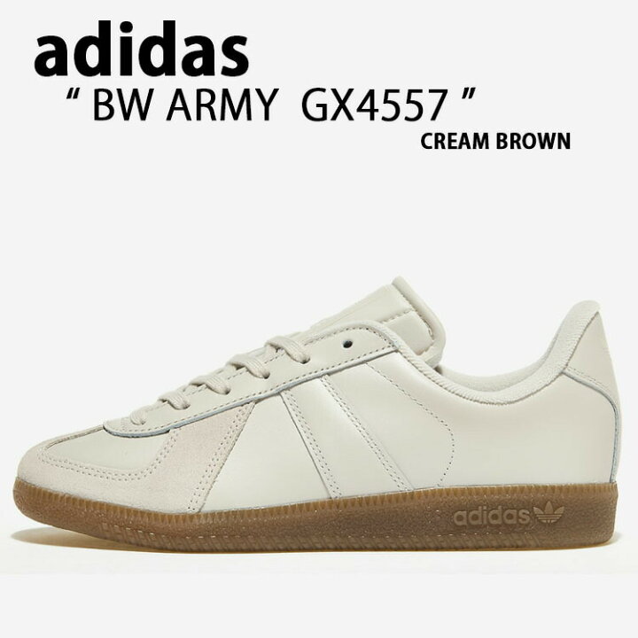 楽天市場】adidas アディダス スニーカー BW ARMY アーミー GX4557 