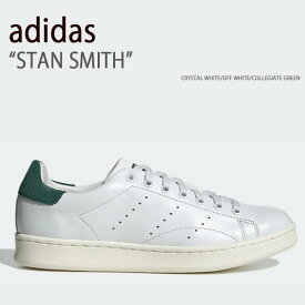 adidas アディダス スニーカー STAN SMITH CRYSTAL WHITE OFF WHITE COLLEGIATE GREEN スタンスミス クリスタルホワイト オフホワイト カレッジグリーン メンズ レディース ユニセックス GX6298【中古】未使用品