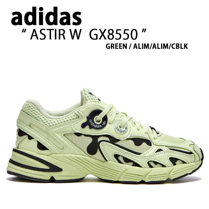楽天市場】adidas アディダス スニーカー レディース ASTIR アスター 