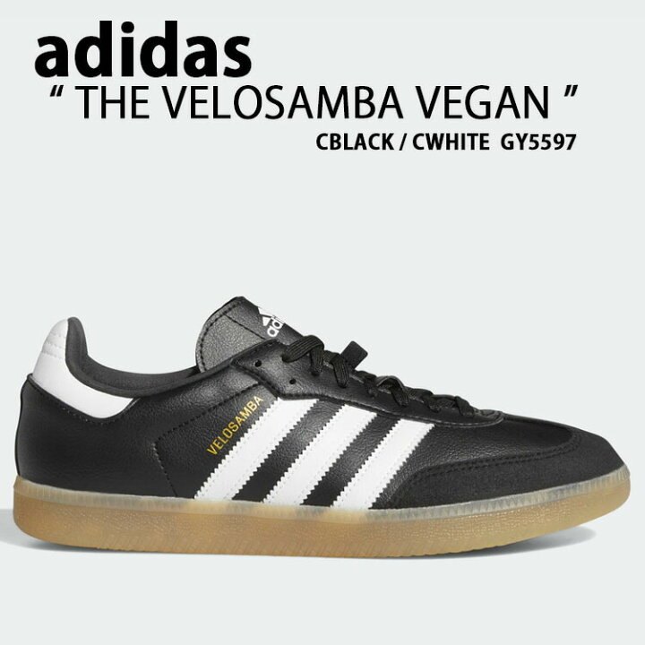楽天市場】adidas アディダス スニーカー THE VELO SAMBA VEGAN ベロ  