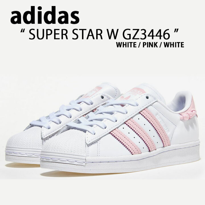 楽天市場】adidas アディダス スニーカー レディース SUPERSTAR W 