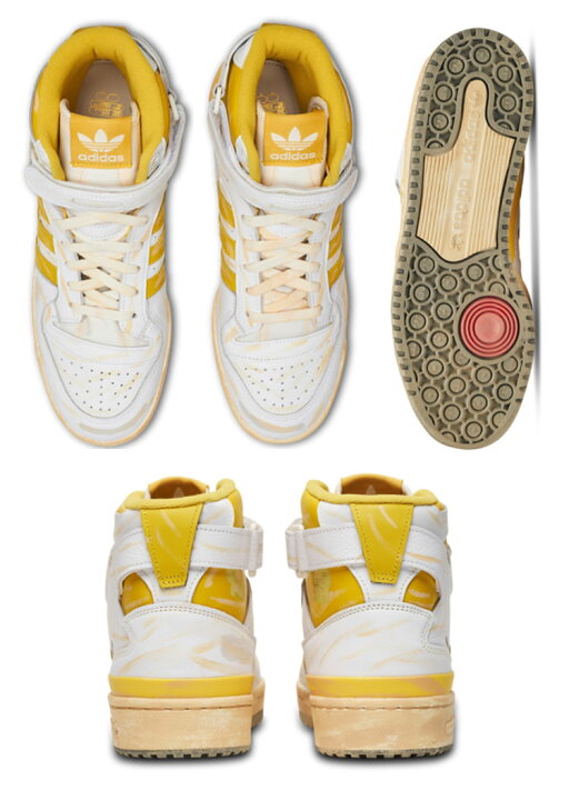 楽天市場 Adidas アディダス スニーカー Forum 84 Hi Aec フォーラムハイ ハイカット 84年 Gz6468 White Yellow ホワイト イエロー レザー 本革 バッシュ バスケットシューズ メンズ 男性用 中古 未使用品 セレクトショップ A Clo