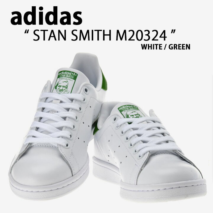 楽天市場】adidas アディダス スニーカー STANSMITH スタンスミス  