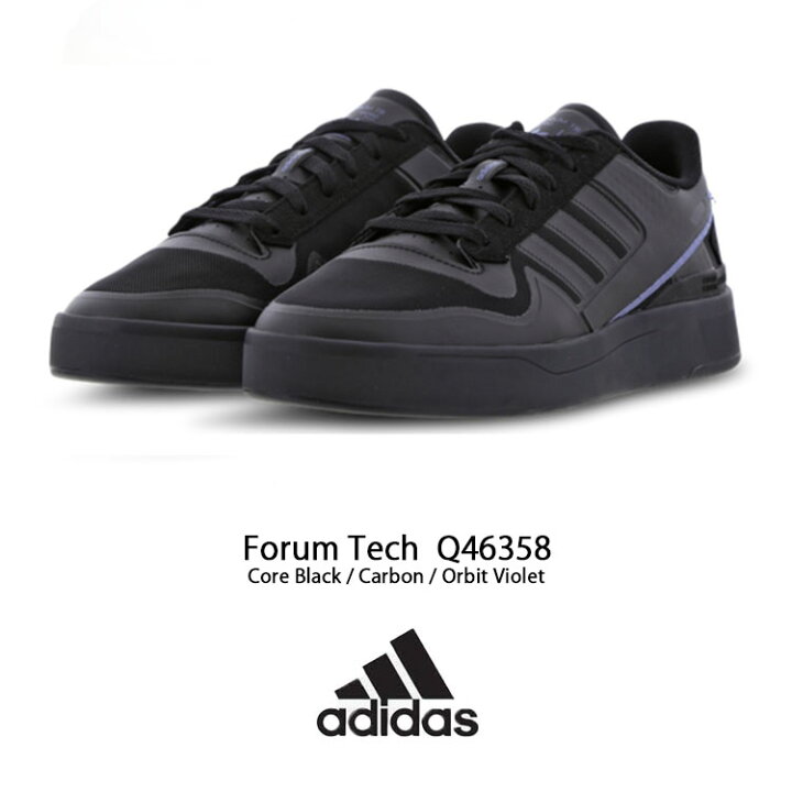 楽天市場】adidas アディダス スニーカー FORUM TECH フォーラムテック 