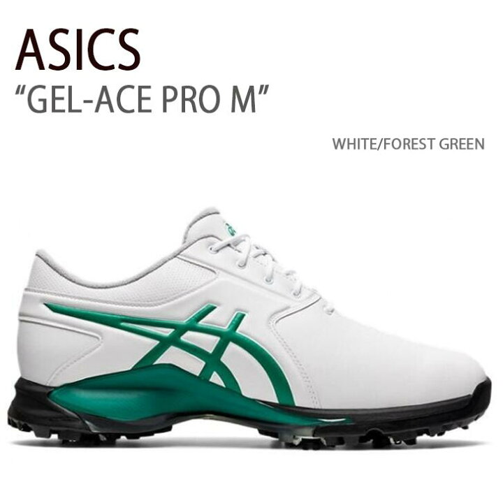 楽天市場】ASICS アシックス スニーカー GEL-ACE PRO M WHITE FOREST 