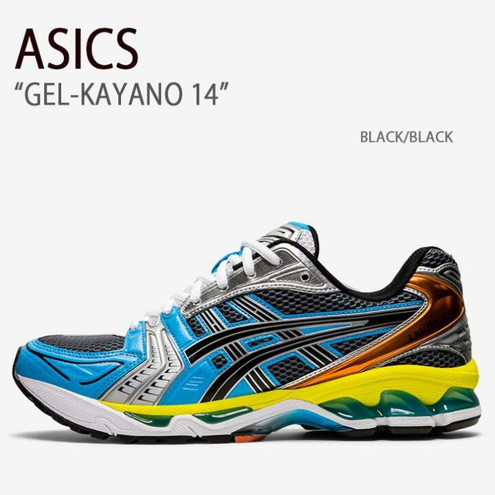 楽天市場】ASICS アシックス スニーカー GEL-KAYANO 14 BLACK BLACK  