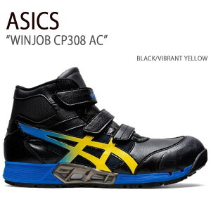 ASICS AVbNX Xj[J[ WINJOB CP308 AC BLACK VIBRANT YELLOW EBWu CP308 AC ubN oCugCG[ Y jp 1271A055-001