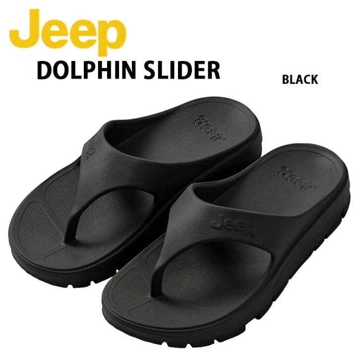 楽天市場】Jeep ジープ サンダル 一体型サンダル 一体形成 DOLPHIN 
