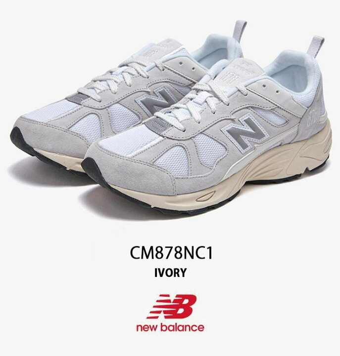 楽天市場】New Balance ニューバランス スニーカー CM878NC1 IVORY 