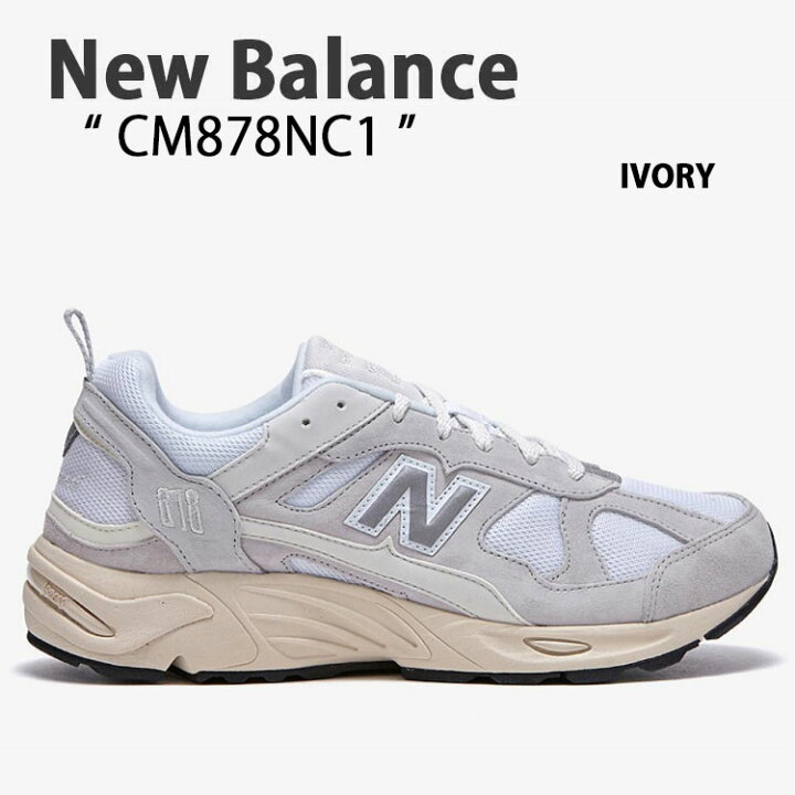楽天市場】New Balance ニューバランス スニーカー CM878NC1 IVORY 