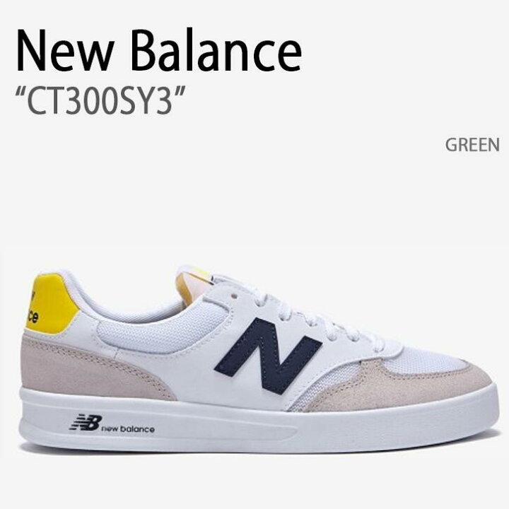 楽天市場】New Balance ニューバランス スニーカー 300 GREEN グリーン  