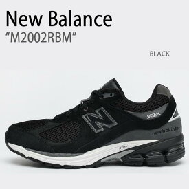 New Balance ニューバランス スニーカー 2002R BLACK ブラック M2002RBM メンズ 男性用【中古】未使用品