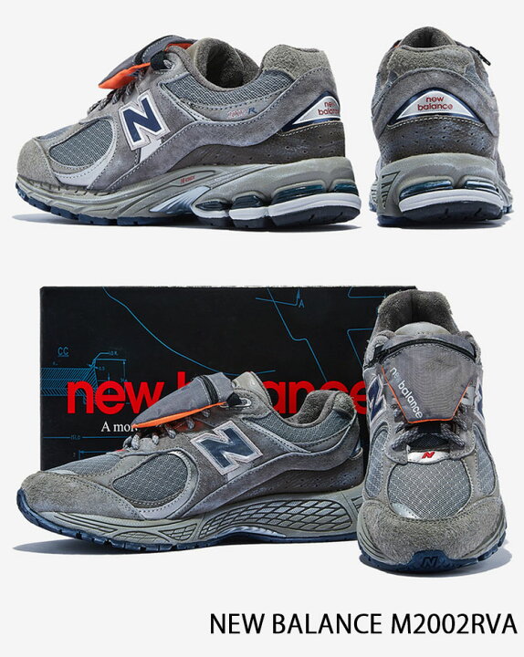 楽天市場】New Balance ニューバランス スニーカー M2002 GRAY 