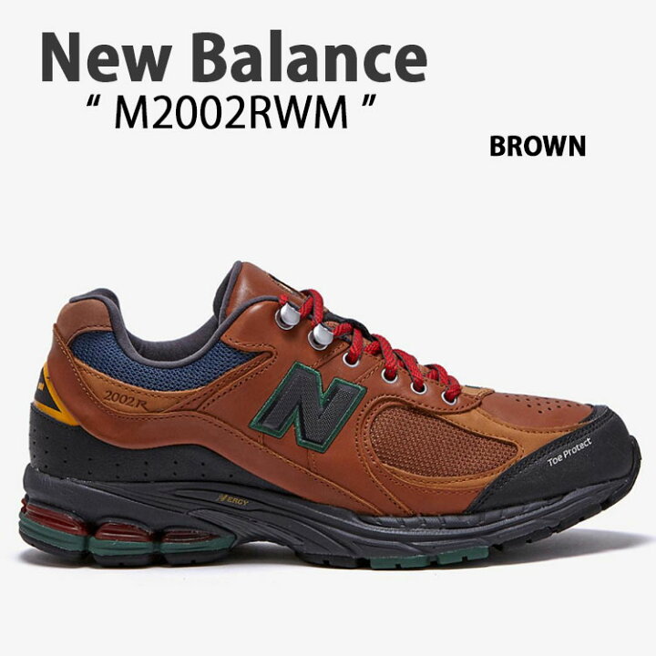 楽天市場】New Balance ニューバランス スニーカー M2002EWM BROWN 
