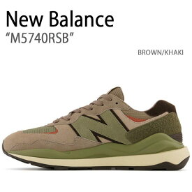 New Balance ニューバランス スニーカー 574 BROWN KHAKI ブラウン カーキ M5740RSB メンズ レディース 男女兼用 男性用 女性用【中古】未使用品