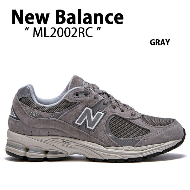 楽天市場】New Balance ニューバランス スニーカー ML2002RC GRAY  