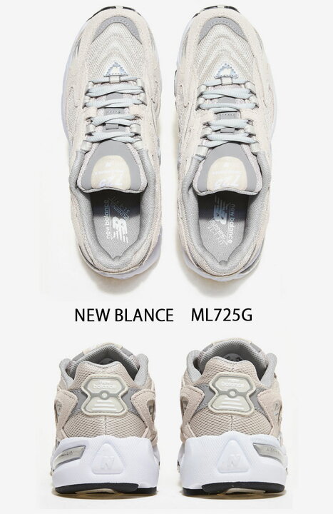 楽天市場】New Balance ニューバランス スニーカー ML725 IVORY BEIGE  