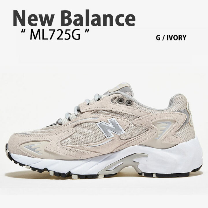 楽天市場】New Balance ニューバランス スニーカー ML725 IVORY BEIGE  