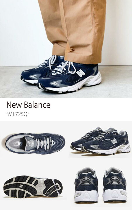 楽天市場】New Balance ニューバランス スニーカー 725 NAVY ネイビー 