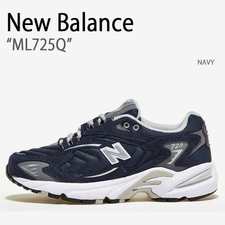 楽天市場】New Balance ニューバランス スニーカー 725 NAVY ネイビー 