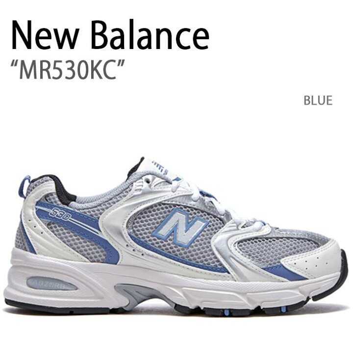 楽天市場】New Balance ニューバランス スニーカー 530 BLUE ブルー 