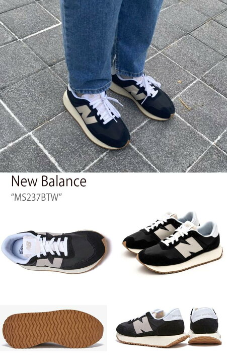 楽天市場】New Balance ニューバランス スニーカー 237 MULTI マルチ 