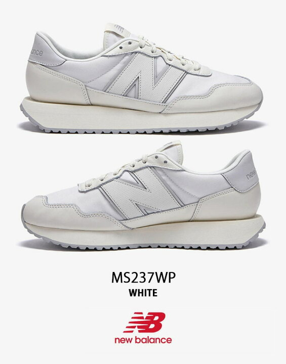 楽天市場】New Balance ニューバランス スニーカー 237 WHITE ホワイト 