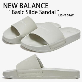 New Balance ニューバランス サンダル BASIC SLIDE SANDAL LIGHT GRAY シャワーサンダル スライドサンダル スリッパー 室内 野外 疲労防止 柔らか 軽量 ライトグレー SD1101 NBRJCS104E【中古】未使用品