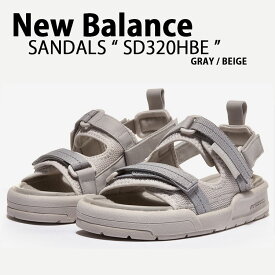 New Balance ニューバランス サンダル SD3205HBE GRAY BEIGE スポサン スポーツサンダル スライドサンダル ストラップサンダル ヒールストラップ 室内 野外 疲労防止 柔らか 軽量 グレー ベージュ SD3205【中古】未使用品