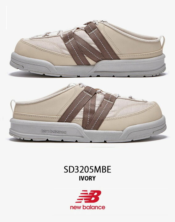 楽天市場】New Balance ニューバランス スニーカー ミュール 