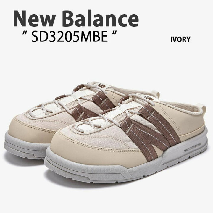 楽天市場】New Balance ニューバランス スニーカー ミュール 