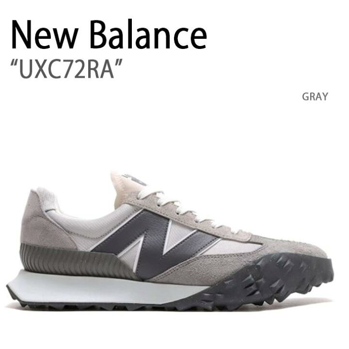 楽天市場】New Balance ニューバランス スニーカー UX-72 GRAY グレー 