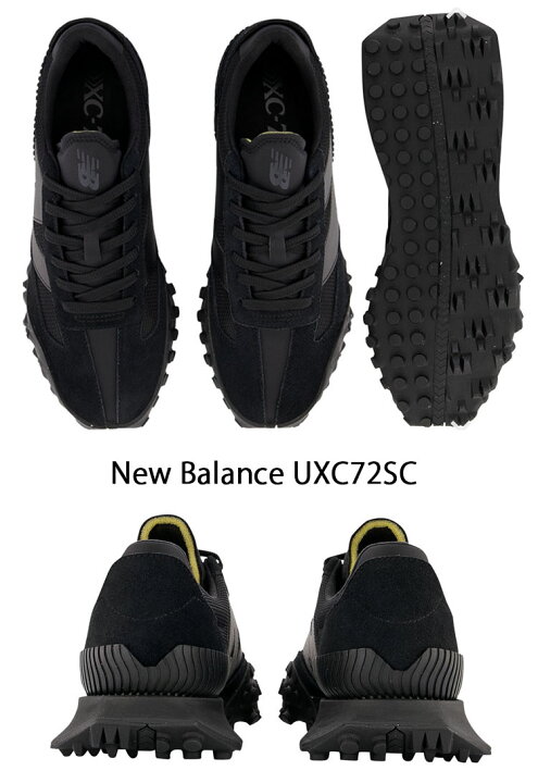 楽天市場】New Balance ニューバランス スニーカー XC72 BLACK  