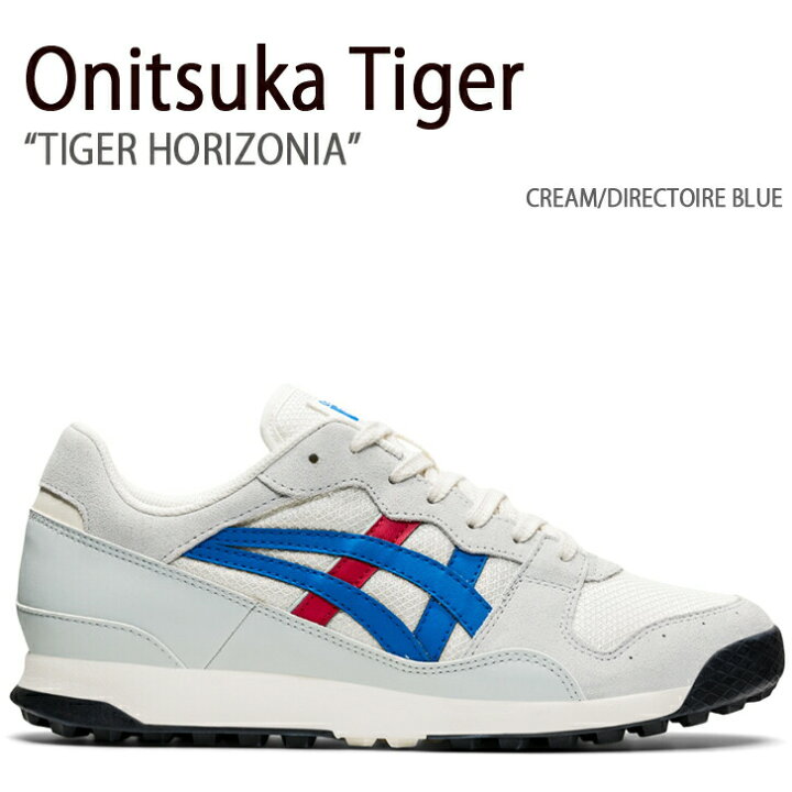楽天市場】Onitsuka Tiger オニツカタイガー スニーカー TIGER 