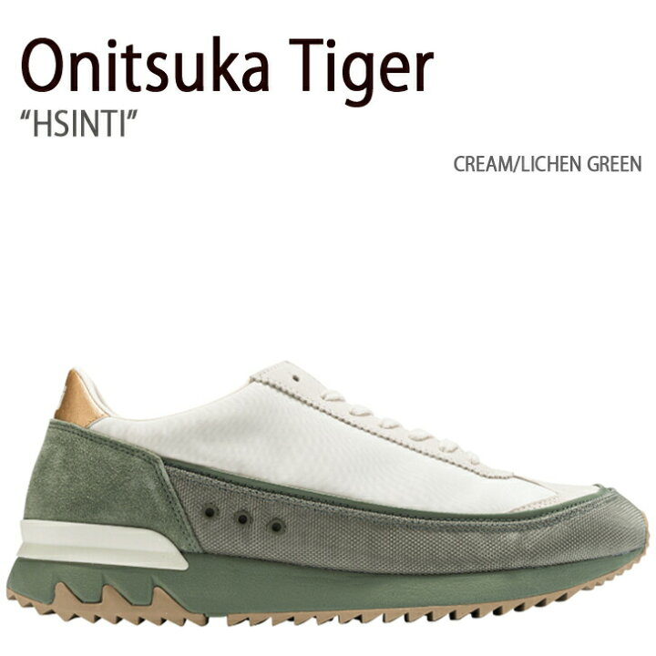 楽天市場】Onitsuka Tiger オニツカタイガー スニーカー HSINTI CREAM 