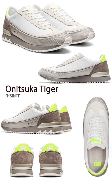 楽天市場】Onitsuka Tiger オニツカタイガー スニーカー HSINTI WHTIE 