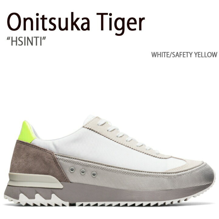 楽天市場】Onitsuka Tiger オニツカタイガー スニーカー HSINTI WHTIE 