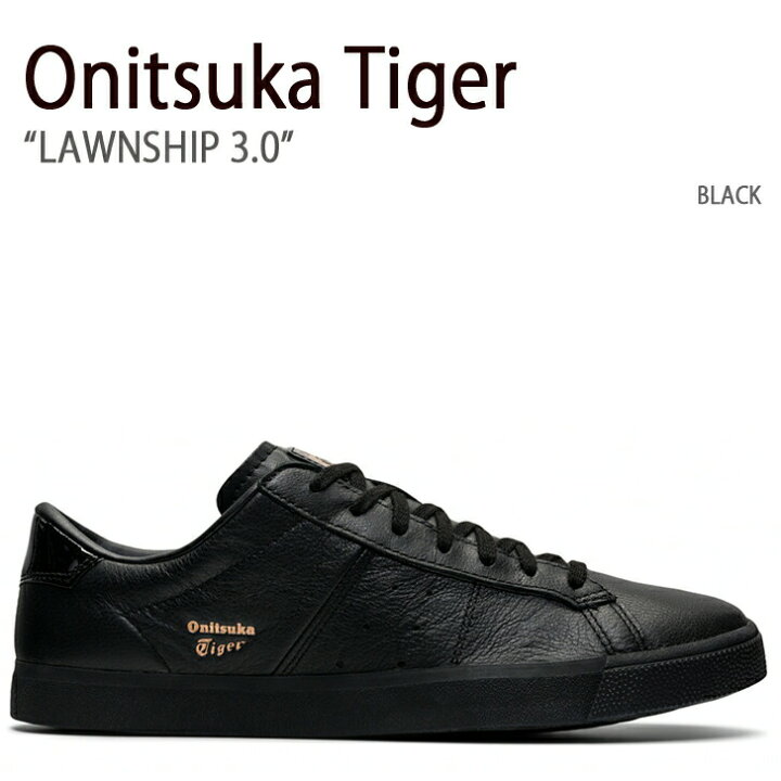 楽天市場】Onitsuka Tiger オニツカタイガー スニーカー LAWNSHIP 3.0 
