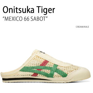 Onitsuka Tiger IjcJ^CK[ ~[ MEXICO 66 SABOT CREAM KALE LVR 66 T{ N[ P[ Y fB[X jp jp p 1183A707.107