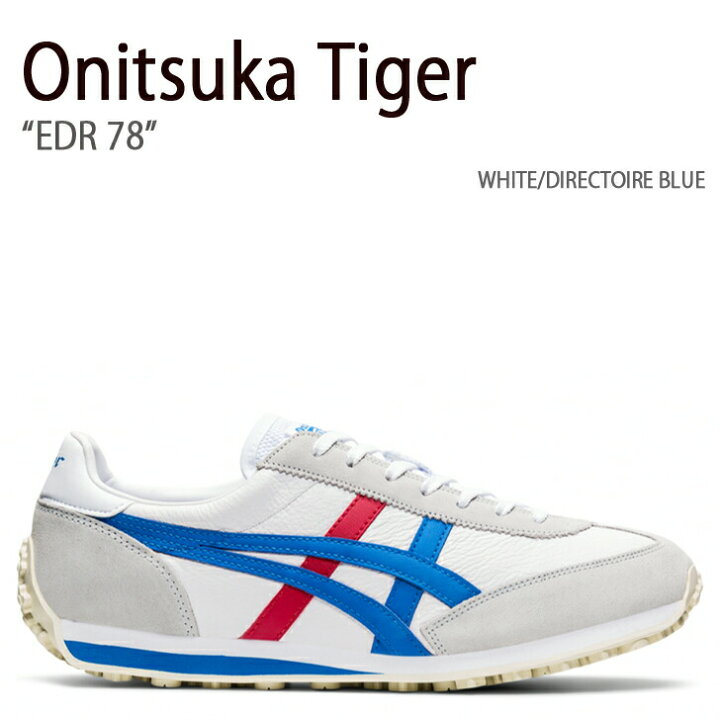 楽天市場】Onitsuka Tiger オニツカタイガー スニーカー EDR 78 WHITE  