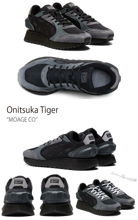 楽天市場】Onitsuka Tiger オニツカタイガー スニーカー MOAGE CO 