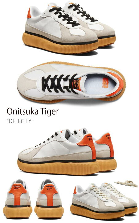 楽天市場】Onitsuka Tiger オニツカタイガー スニーカー DELECITY  