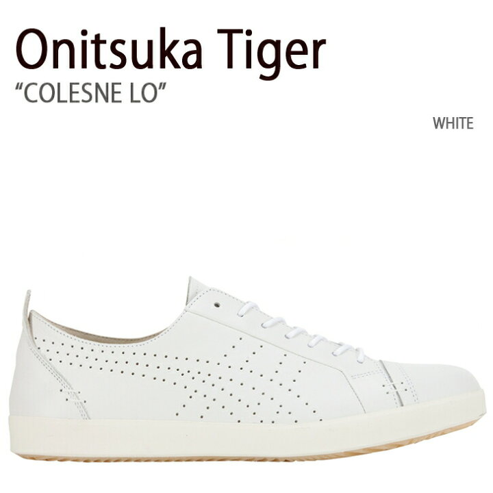 楽天市場】Onitsuka Tiger オニツカタイガー スニーカー COLESNE LO 