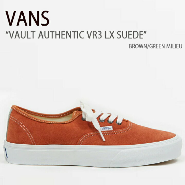 楽天市場】VANS バンズ スニーカー VAULT AUTHENTIC VR3 LX SUEDE  