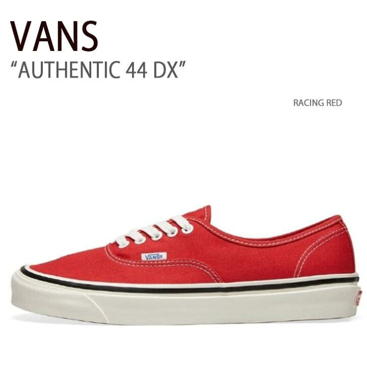 楽天市場】VANS バンズ スニーカー AUTHENTIC 44 DX RACING RED 