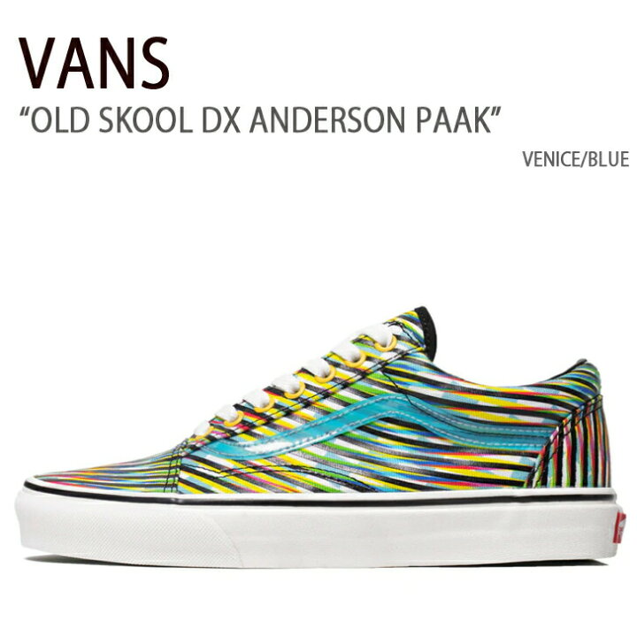 楽天市場】VANS バンズ スニーカー OLD SKOOL DX ANDERSON PAAK VENICE 