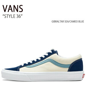 VANS oY Xj[J[ STYLE 36 GIBRALTAR SEA CAMEO BLUE X^C36 Wu^V[ JIu[ Y fB[X jp p jp V[Y VN0A3DZ3VY1
